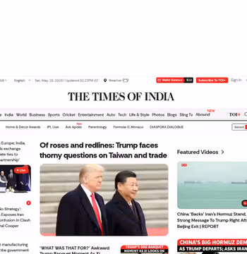 Times of India