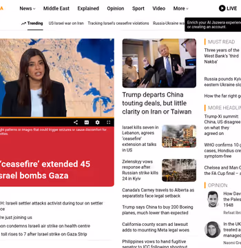 Al Jazeera