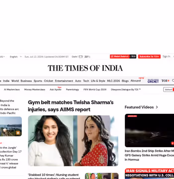 Times of India