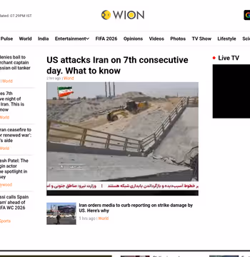 WION News