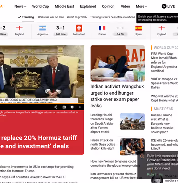 Al Jazeera