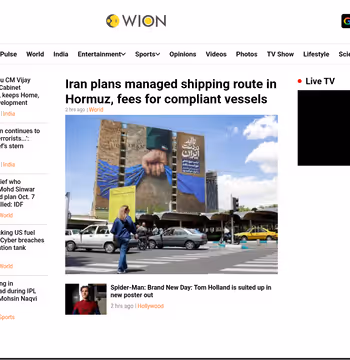 WION News