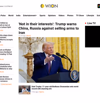 WION News