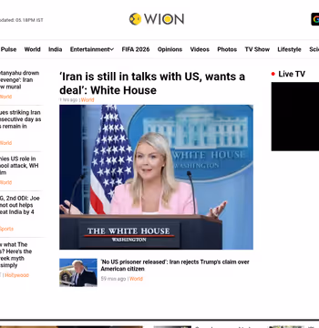 WION News