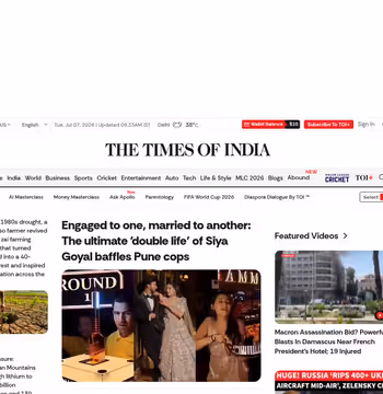 Times of India