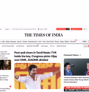 Times of India