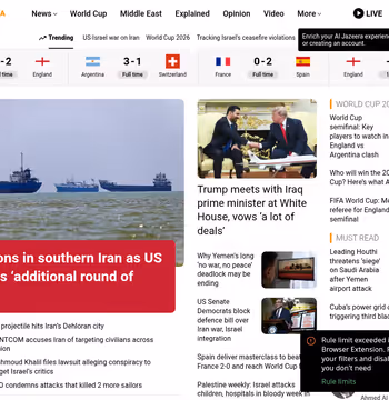 Al Jazeera