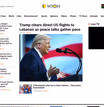 WION News