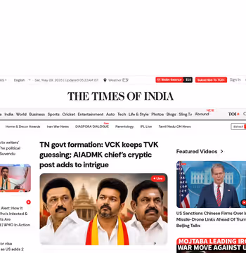 Times of India