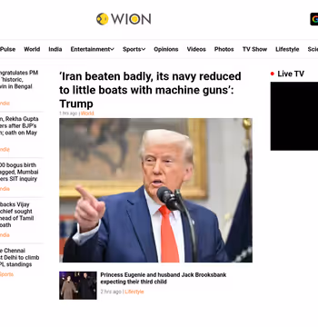 WION News