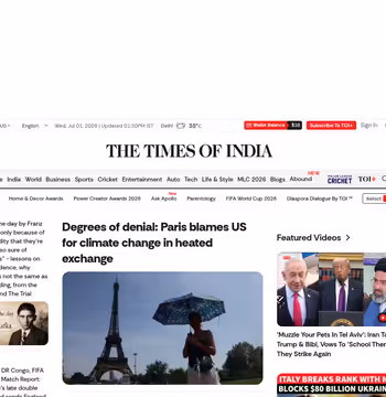 Times of India