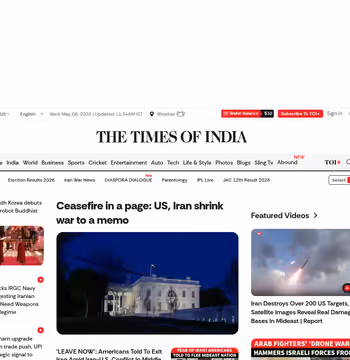 Times of India