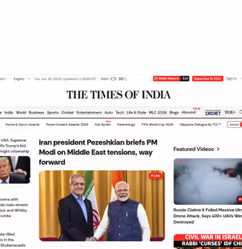 Times of India