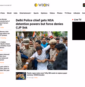 WION News