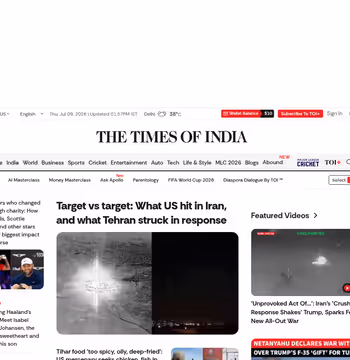 Times of India