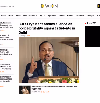 WION News