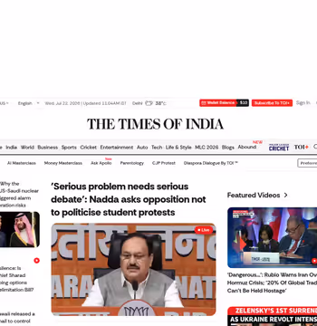 Times of India