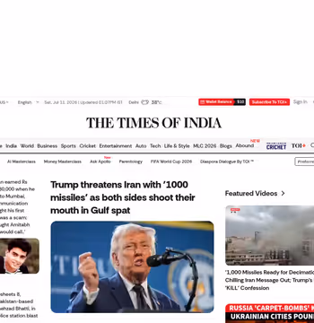 Times of India