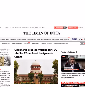 Times of India