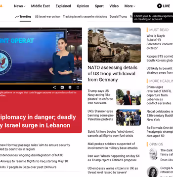 Al Jazeera