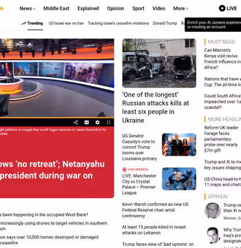 Al Jazeera