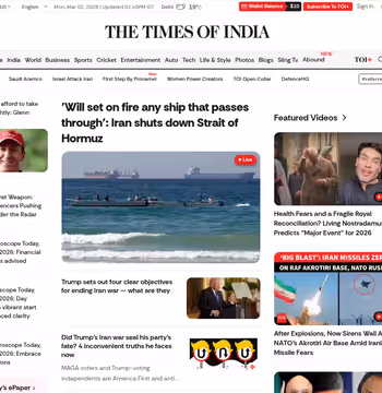 Times of India