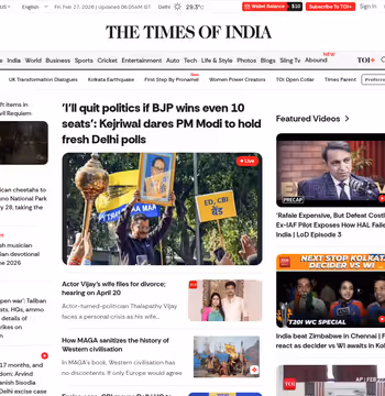Times of India