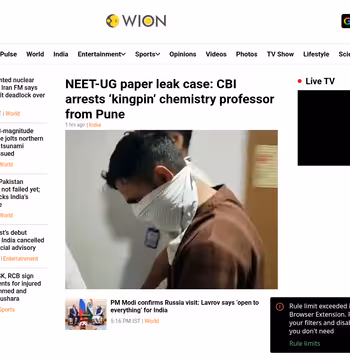 WION News