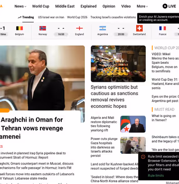Al Jazeera