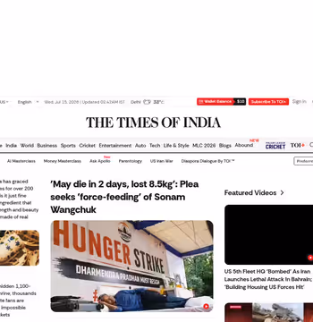 Times of India