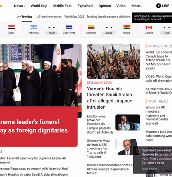 Al Jazeera