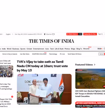 Times of India