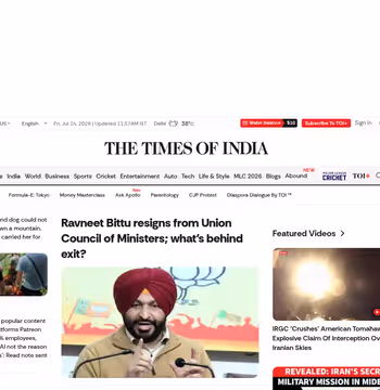 Times of India