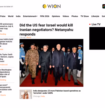 WION News