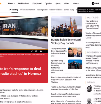 Al Jazeera