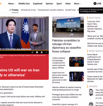Al Jazeera