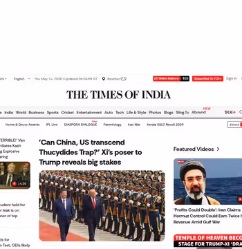 Times of India