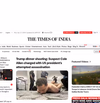 Times of India