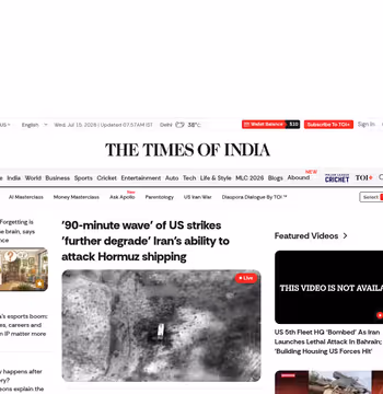 Times of India