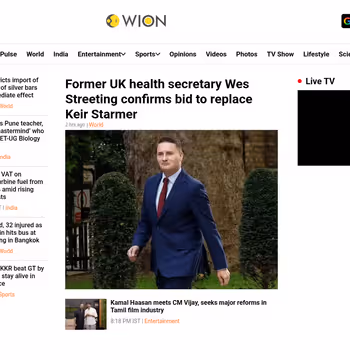 WION News