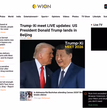 WION News