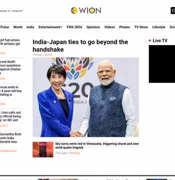 WION News