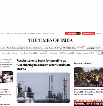 Times of India