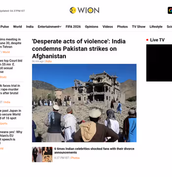 WION News