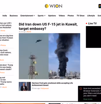 WION News