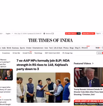 Times of India