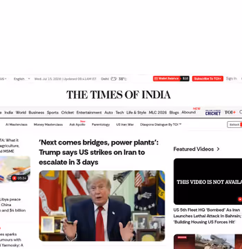 Times of India
