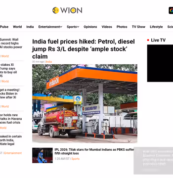 WION News