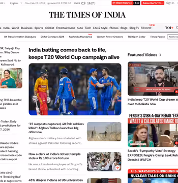 Times of India