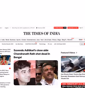 Times of India